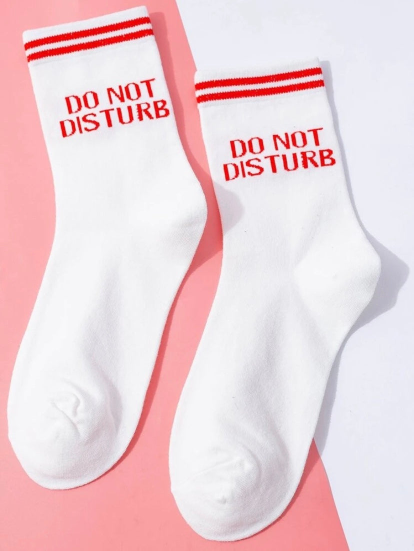 DO NOT DISTURB
