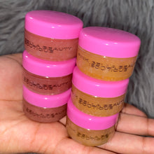 Load image into Gallery viewer, Honey Colada Lip Scrub
